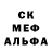 Метадон мёд 4atsl