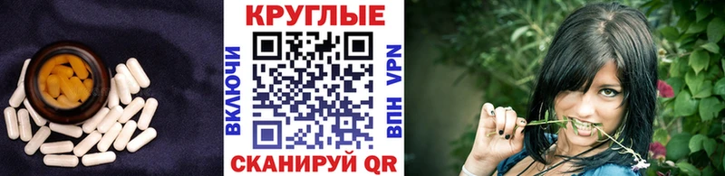 где найти наркотики  Змеиногорск  ЭКСТАЗИ бентли 