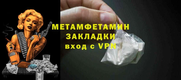 твердый Абдулино
