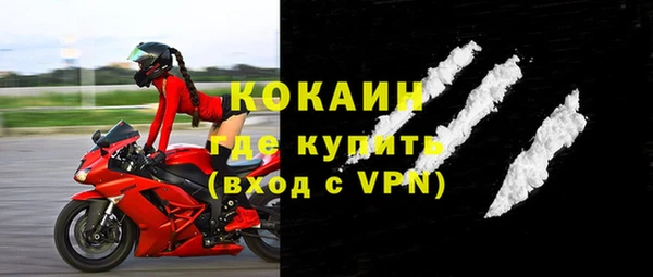 твердый Абдулино