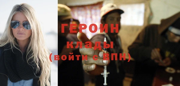 твердый Абдулино