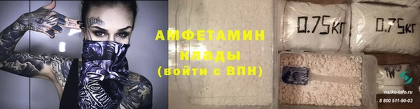 твердый Абдулино