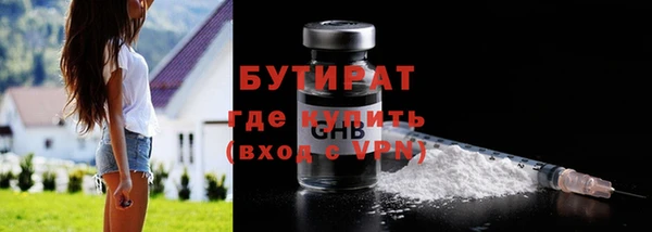 твердый Абдулино