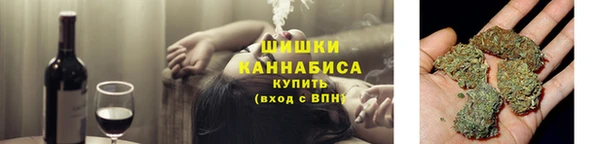 спайс Алексеевка