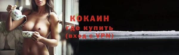 твердый Абдулино