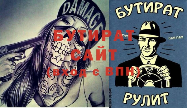 твердый Абдулино