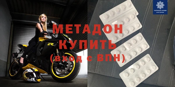 твердый Абдулино