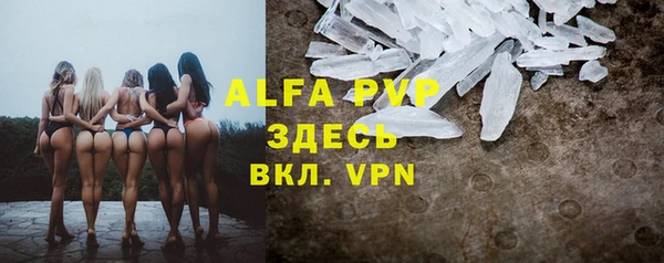 твердый Абдулино