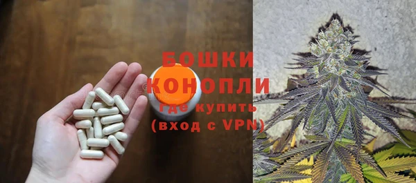 каннабис Алзамай