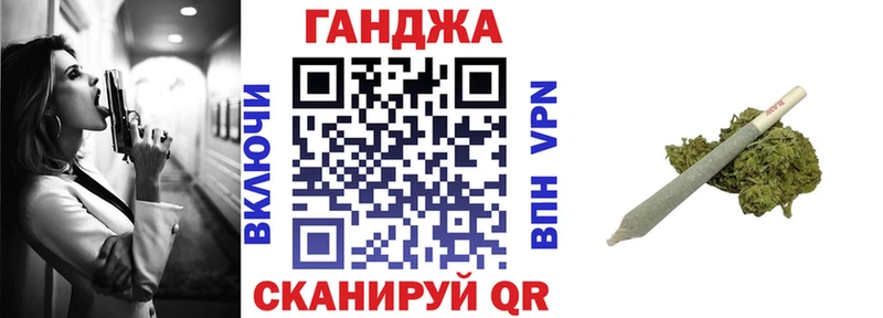 Каннабис OG Kush  Змеиногорск 